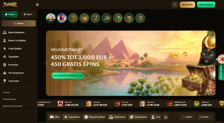 Amunbet lobby in het Nederlands met het welkomstpakket van 450% tot 3.000 euro